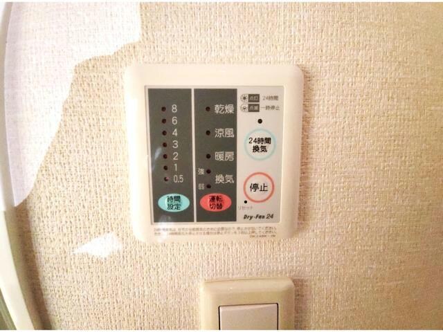 メゾン　カルム　Ⅱの物件内観写真