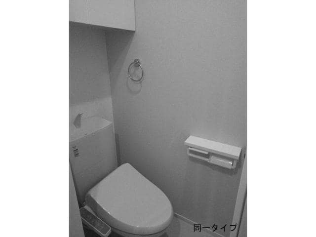 ひふみのひの物件内観写真