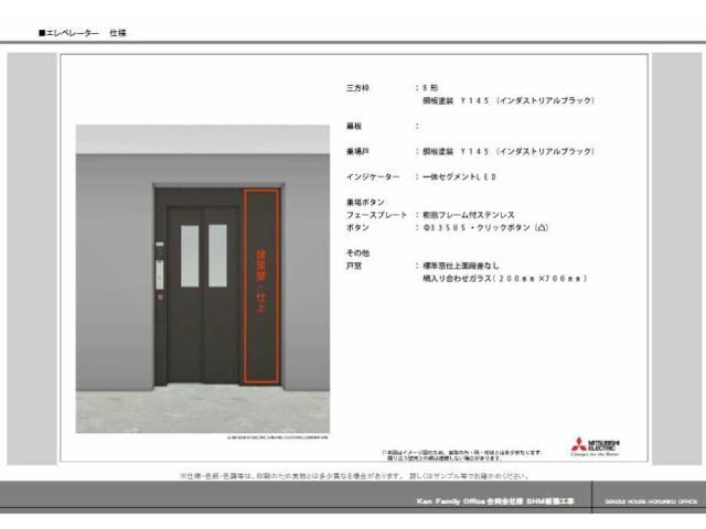 ヴェスプッチ（VESPUCCI）の物件外観写真