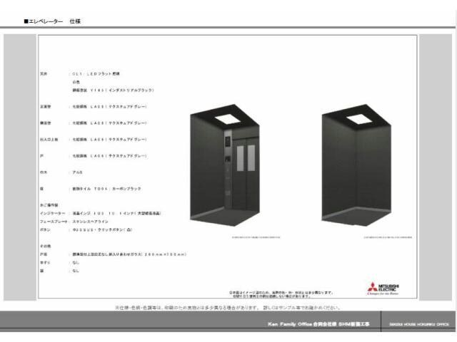 ヴェスプッチ（VESPUCCI）の物件外観写真