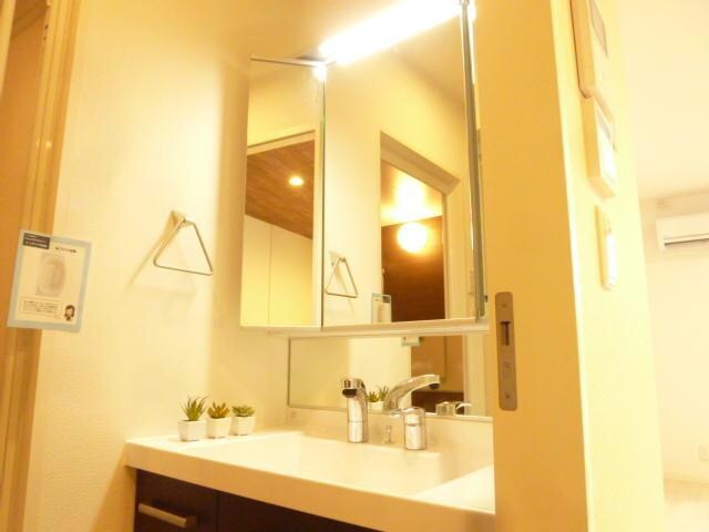 シュプリーム小松の物件内観写真