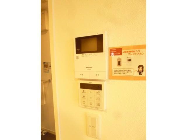 シュプリーム小松の物件内観写真