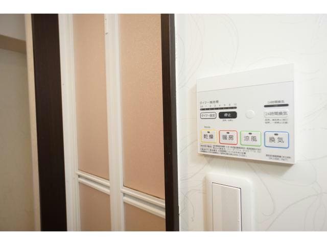 Espoir中央の物件内観写真