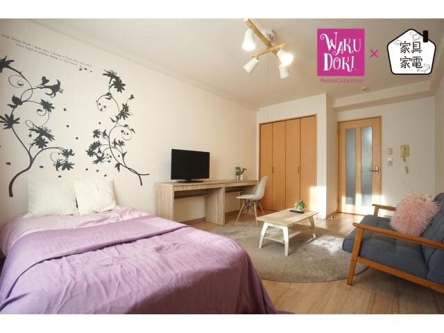 メゾン半田の物件外観写真