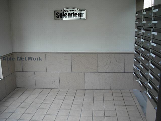 スプランドゥール半田山の物件外観写真