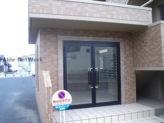 スプランドゥール半田山の物件外観写真