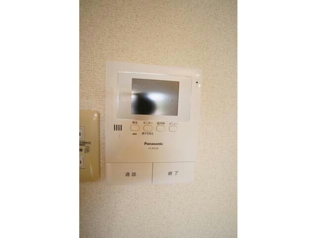 クランツハイムの物件内観写真