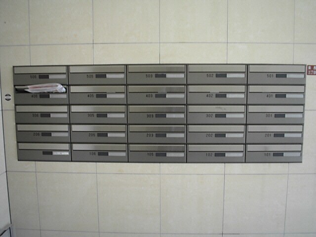 グランドール（葵西）の物件外観写真