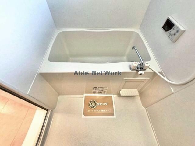 ロイヤルタウン染地台  Ｃ棟の物件内観写真