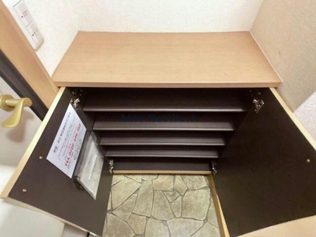 ロイヤルタウン染地台  Ｃ棟の物件内観写真