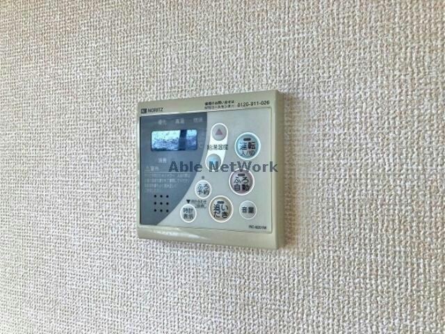 ロイヤルタウン染地台  Ｃ棟の物件内観写真