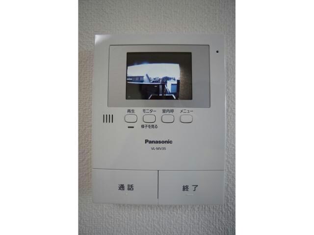 ボヌール高丘の物件内観写真