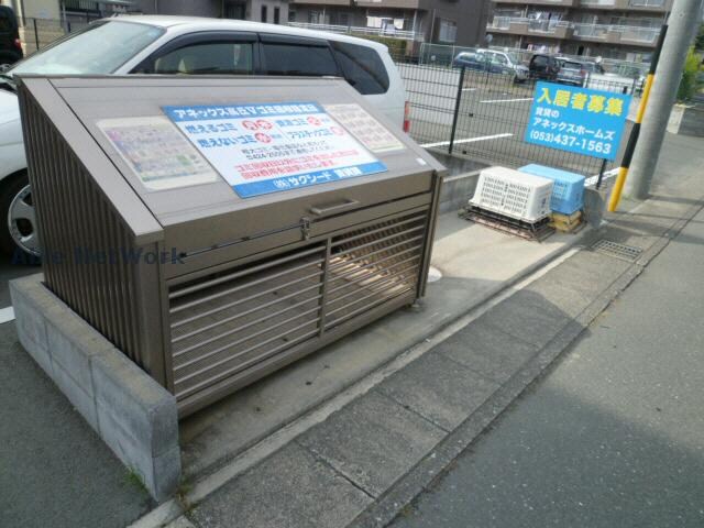 アネックス高丘Ⅴの物件外観写真