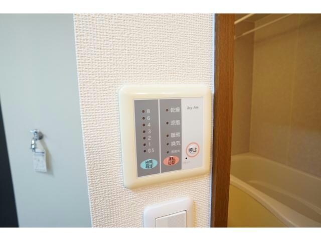 ヒルズオプトピアの物件内観写真