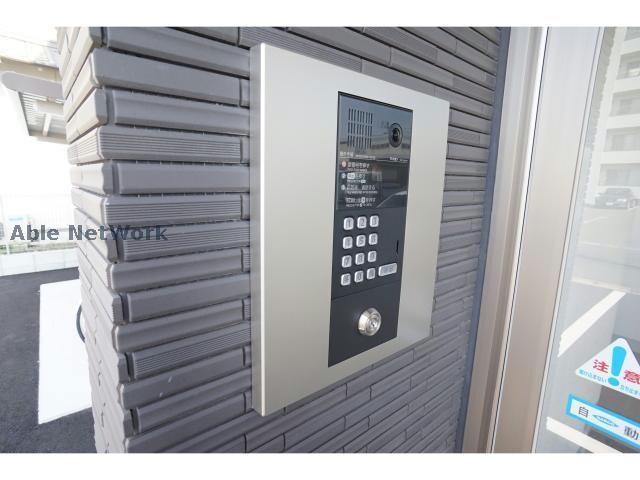 フロイデミーツ半田山の物件外観写真