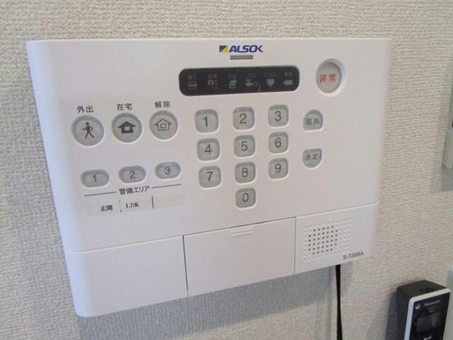 アベニュー有玉の物件内観写真