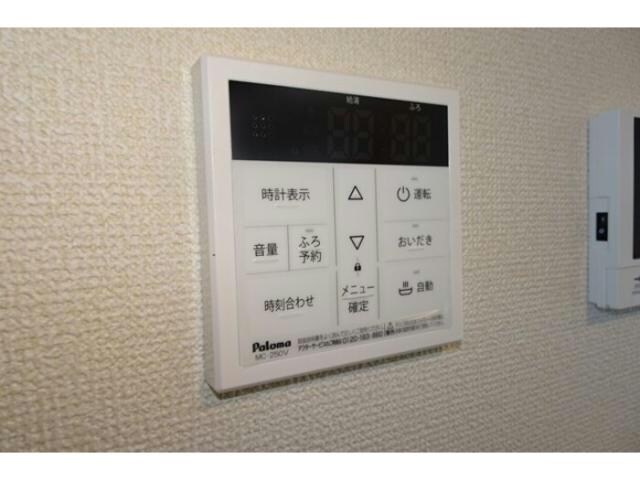 ブレーメンB棟の物件内観写真