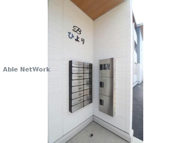 ひよりの物件外観写真