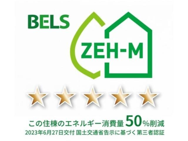 カスケードの物件内観写真