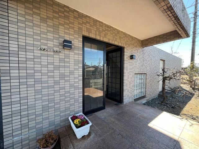 メゾンムラマツⅠの物件外観写真