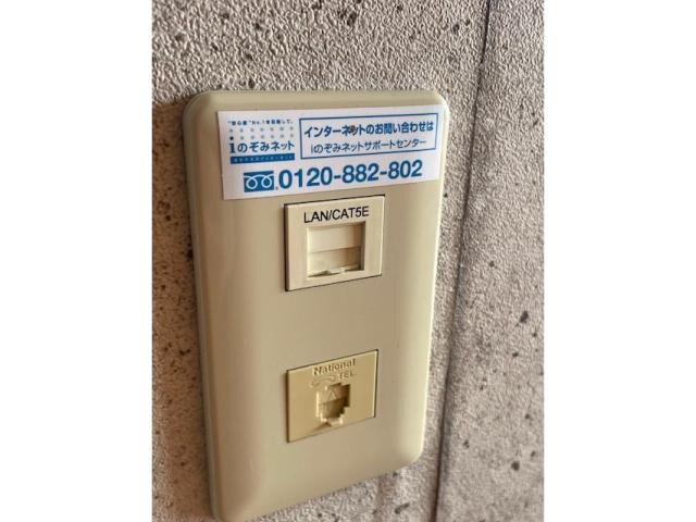 ソフィア元町の物件内観写真