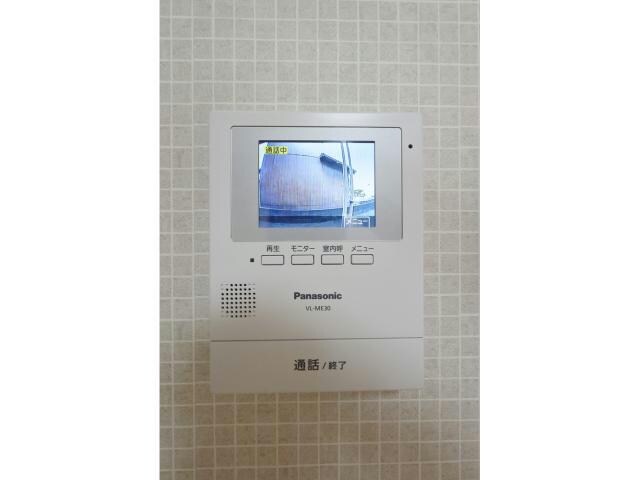 メゾンコーラルの物件内観写真