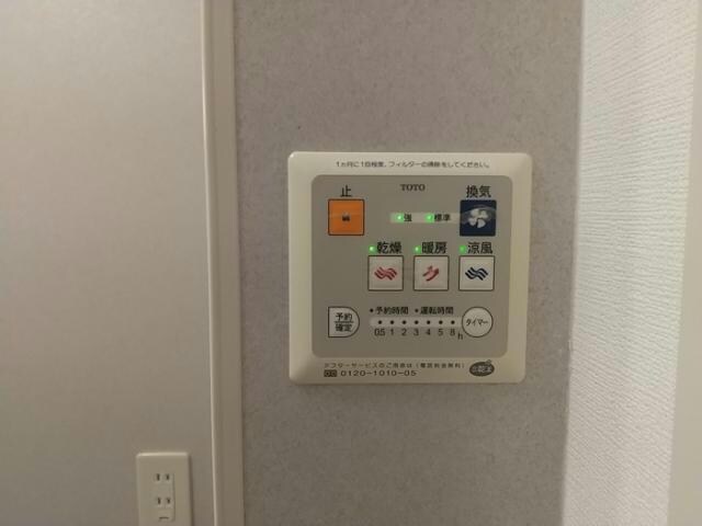 ボナールヴィラの物件内観写真