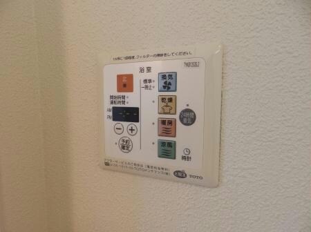 フェリーチェ立川B棟の物件内観写真