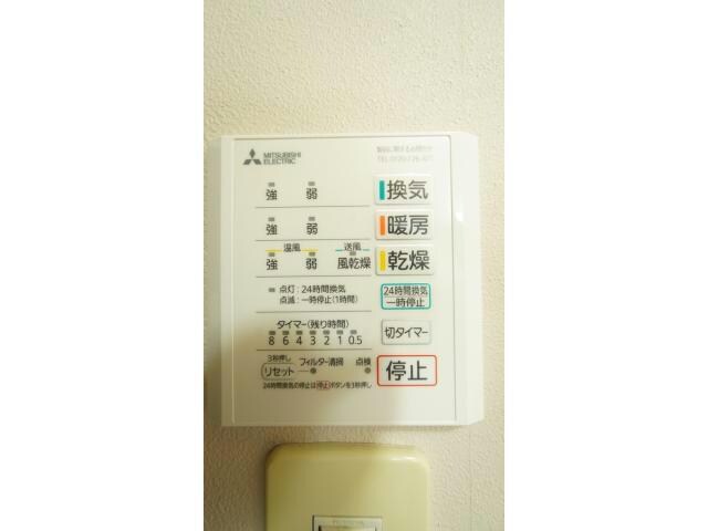 タウンアローズ68の物件内観写真