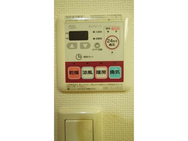 エル・アールの物件内観写真