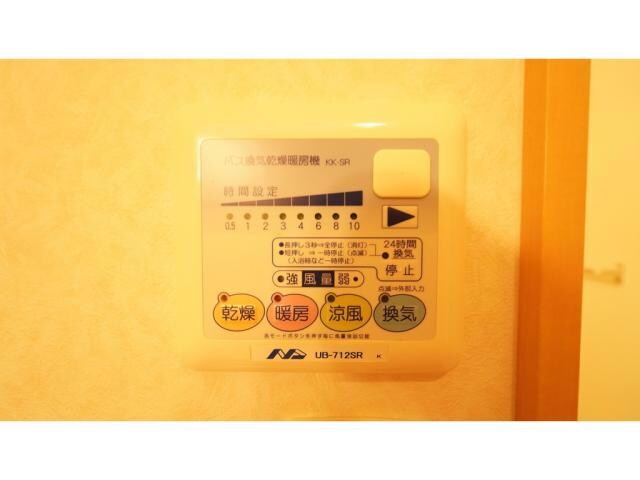 グランチェスタの物件内観写真