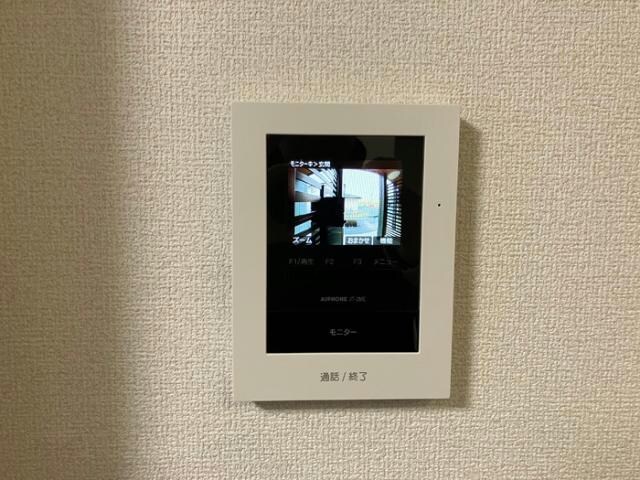 ボナールヴィラ興南の物件内観写真