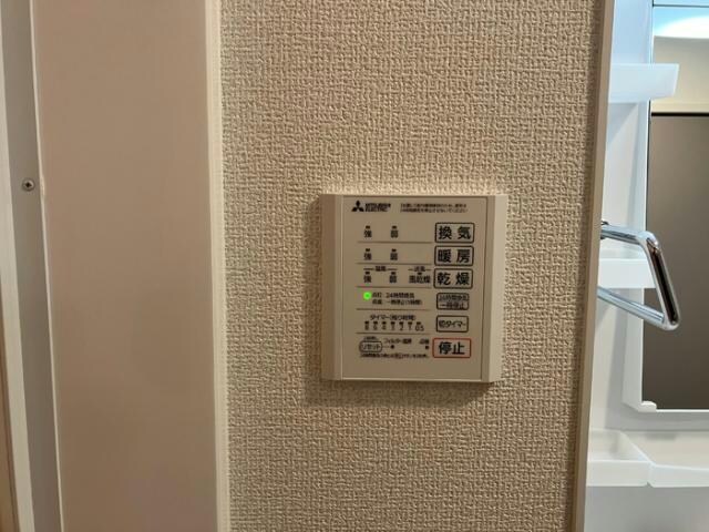 ボナールヴィラ興南の物件内観写真