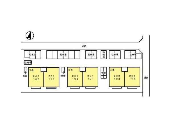 セジュール南吉方C棟の物件外観写真