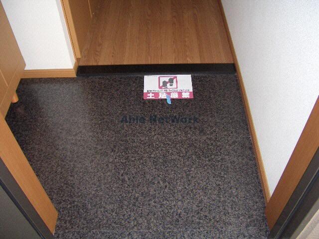 マイルドの物件内観写真