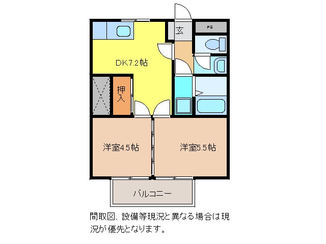 ウエストハイツの物件間取画像