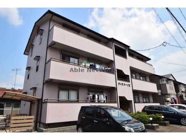 ヴィラパークⅡの物件外観写真