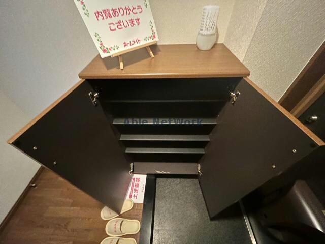 プチタウンかずみの物件内観写真