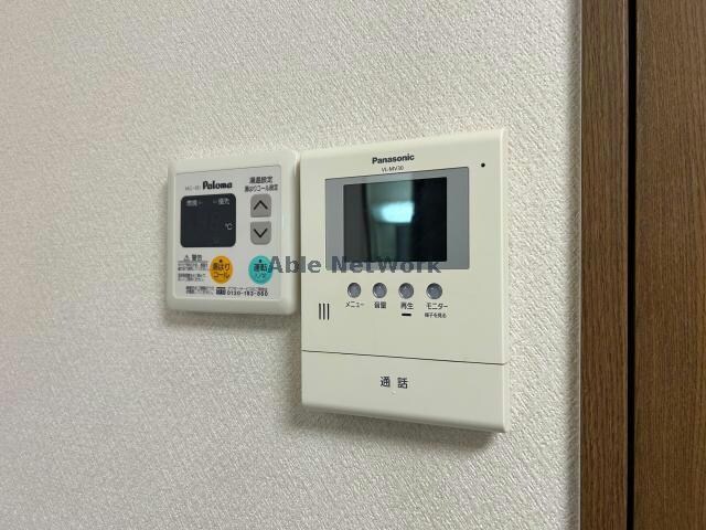 プチタウンかずみの物件内観写真