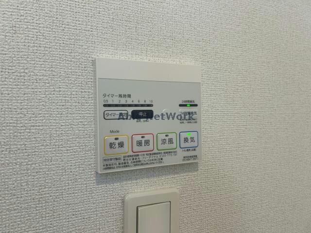 サンパティの物件内観写真