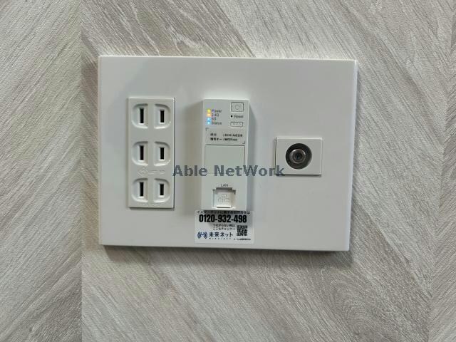 LECOCON江南Ⅱの物件内観写真