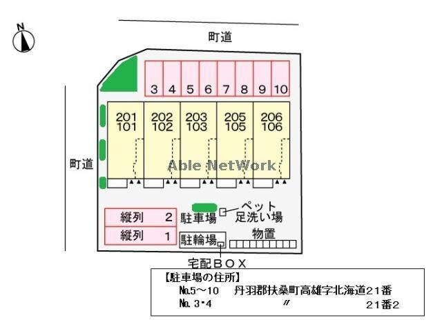 メゾン　ソレイユの物件外観写真