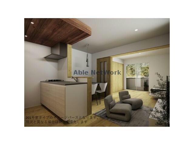 LA・LAの物件内観写真