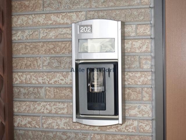 フレッシュリーの物件外観写真