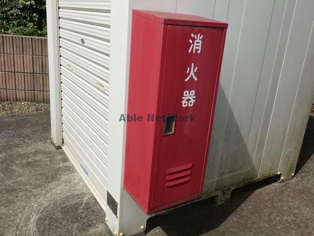 フレッシュリーの物件外観写真