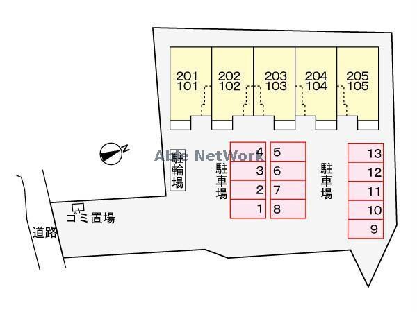 フレッシュリーの物件外観写真