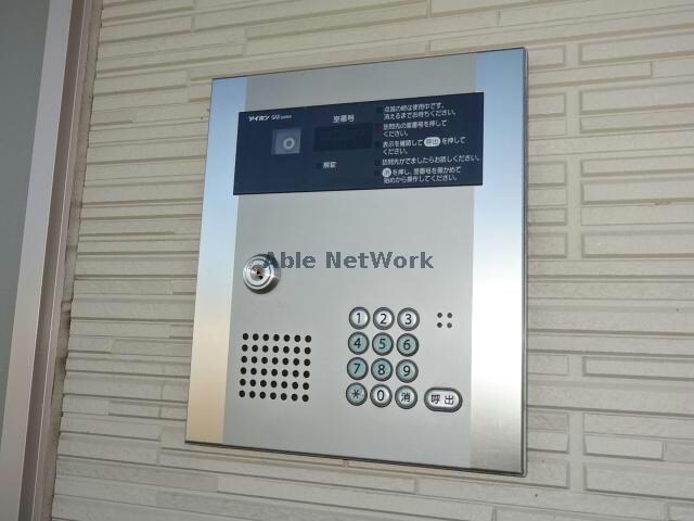 サジタリウスBの物件外観写真