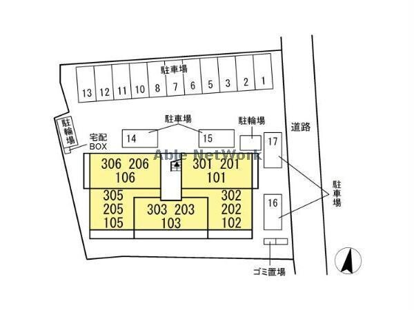 D-room畑沢Bの物件外観写真