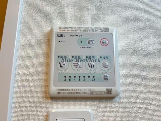 ＲＥ’ＰＯＳＥいなりの物件内観写真