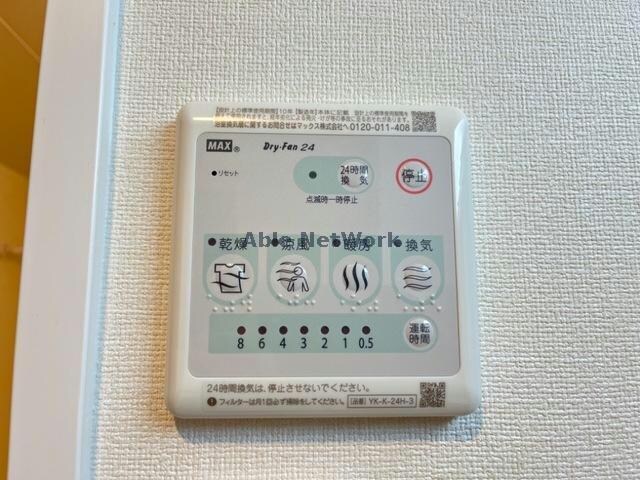 ＲＥ’ＰＯＳＥいなりの物件内観写真